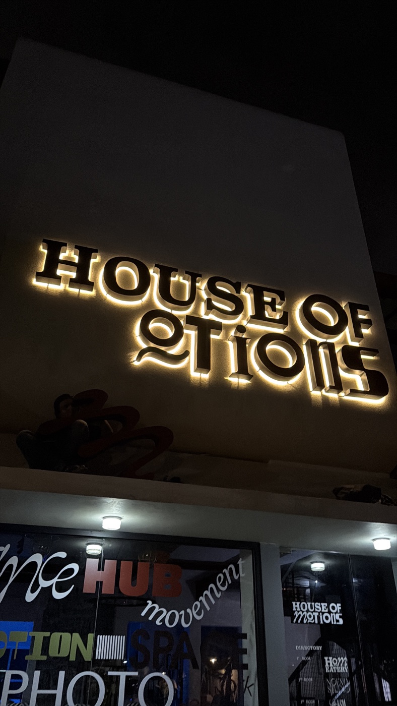 COFFEE SHOP